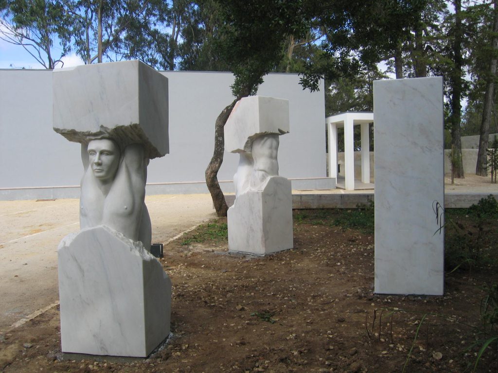 Garden of Logos